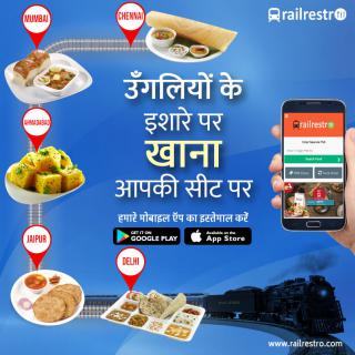 Order Food Online in Train - RailRestro logo