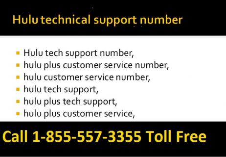 Hulu Technical Support Call 1-855-557-3355 Toll free logo