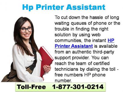 HP Printer Assistant - installation drivers and Software Download logo