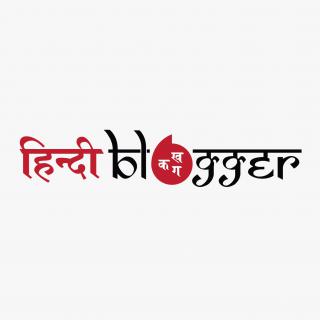 Hindi Varnamala – Alphabet & Letters with Words logo