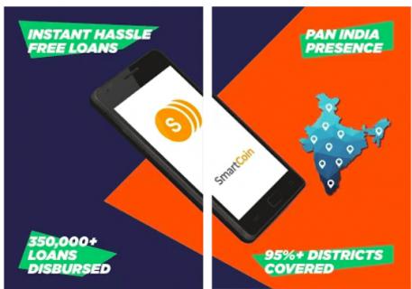 SmartCoin Loan App Personal Loan with Instant Cash – Complete Review logo