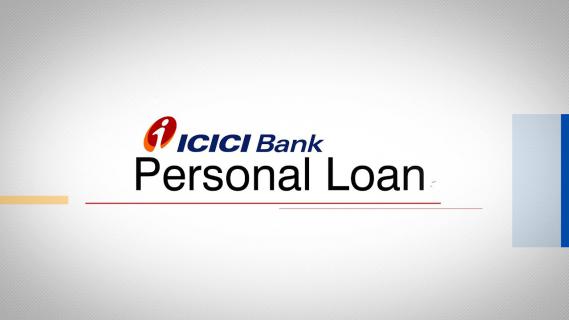 How to Get Low-Interest Rate from ICICI Bank? logo