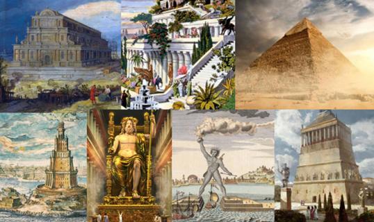 Can You Name the Seven Wonders of the Ancient World? logo