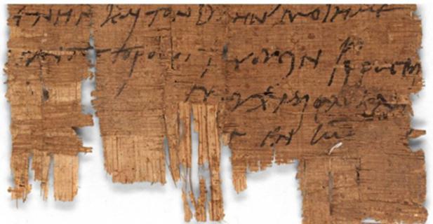 World’s Oldest Christian Letter Found On 3rd Century Egyptian Papyrus logo