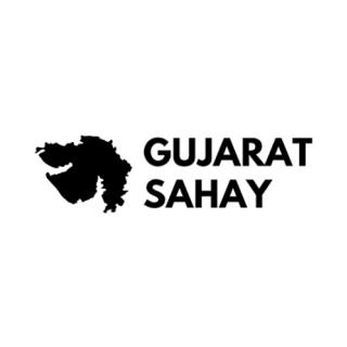 Volunteer NGO Ahmedabad | Gujarat Sahay logo