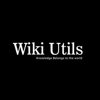 WIKI UTILS logo