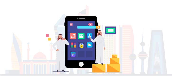 Best Mobile App Software Development in Saudi Arabia logo