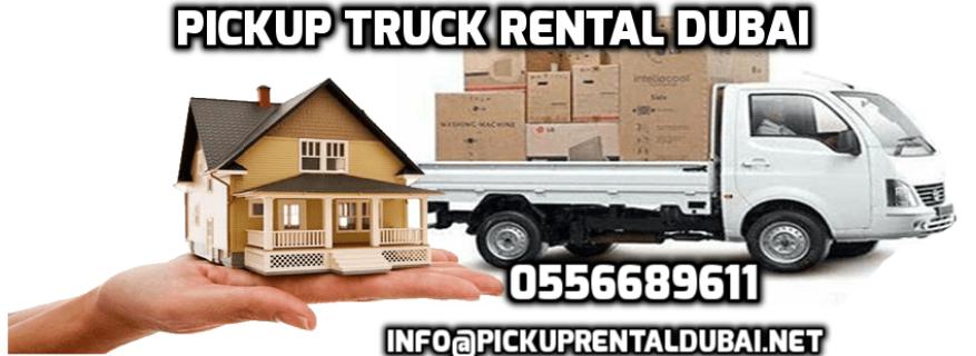 Pickup Rental Dubai logo