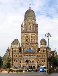 Mumbai City Tour by Bus | Your Ultimate Sightseeing Adventure | Book Today! logo