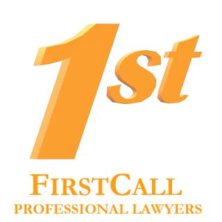 Navigating the Legal Maze: Criminal Defense in San Diego — Your First Call logo