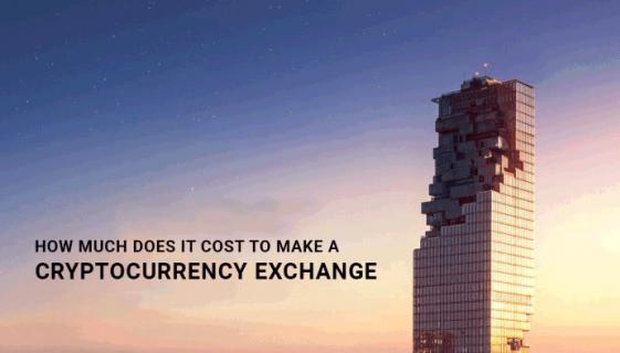 How Much Does it Cost to Make a Cryptocurrency Exchange? logo