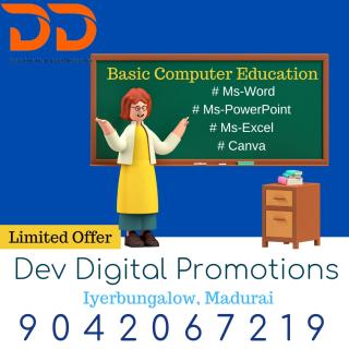 digital marketing course in madurai logo