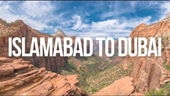 Ultimate Guided Trip From Islamabad To Dubai logo