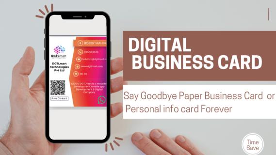 free Digital Business card Generator- DGTL Digicard logo