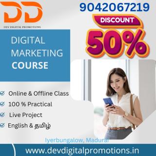 best digital marketing training institute in madurai logo