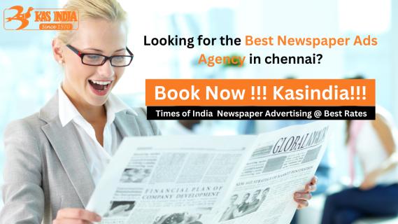 Newspaper Advertising Agency in Chennai logo