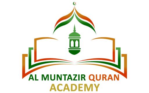 Shia Quran Academy logo