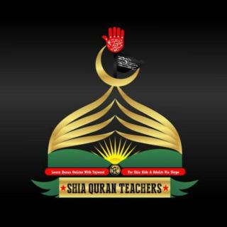 Shia Online Quran Teacher logo