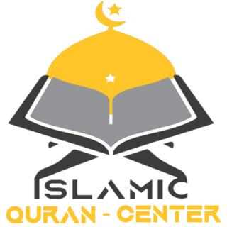 Online Quran Classes logo