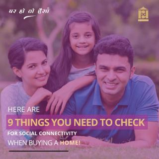 Buying a Home: 9 Factors for a Connected Living Experience logo