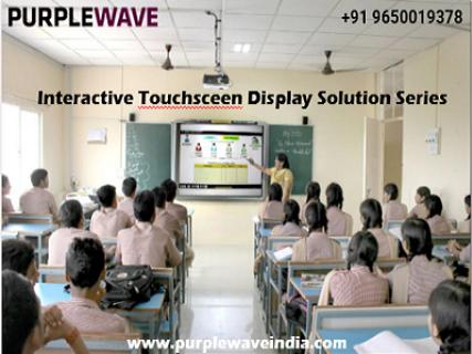 INTERACTIVE TOUCH SCREEN DISPLAY logo