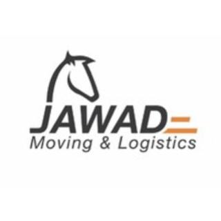 Storage and Warehousing Services - Al Jawad logo