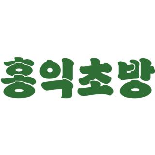 REAL Plant - Smart cube grown cleanest ginseng logo