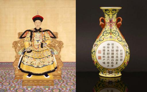 Man Buys Vase for £1, Finds Out it is £80,000 Treasure Belonging to Chinese Emperor logo