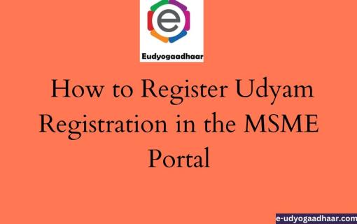 How to Register Udyam Registration in the MSME Portal logo