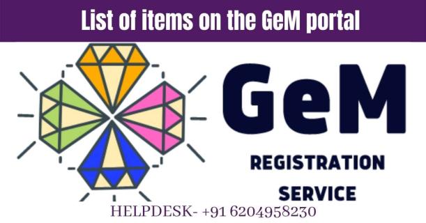 what is GEM Registration logo