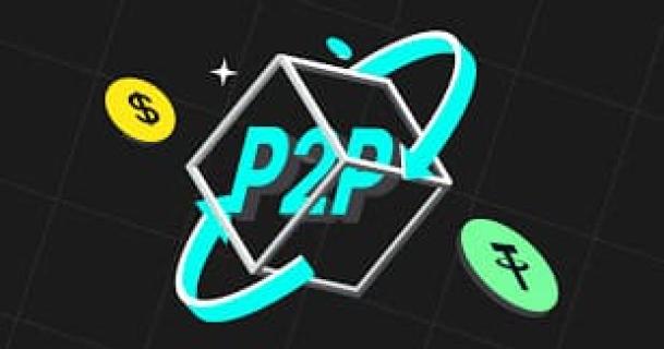 P2P Crypto Exchange Development Services logo