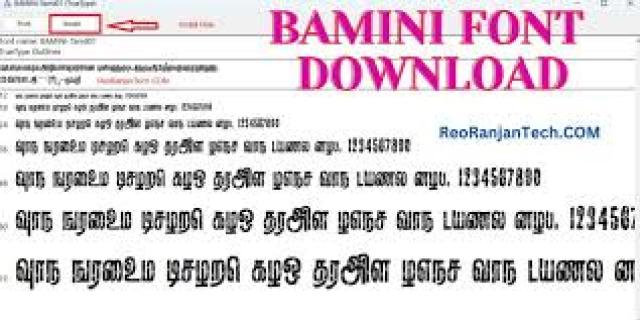 Bamini tamil font logo