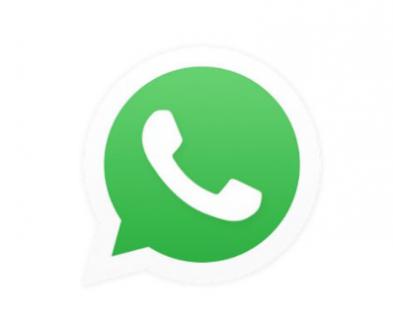 Download WhatsApp 2020 New Version logo