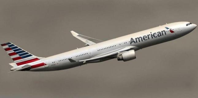 ¿Qué Pasa si Cancelo un Vuelo de American Airlines? logo