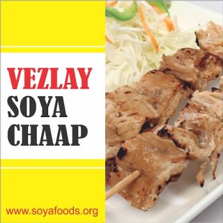 Vezlay Soya Chaap Gives Taste Like Meat logo