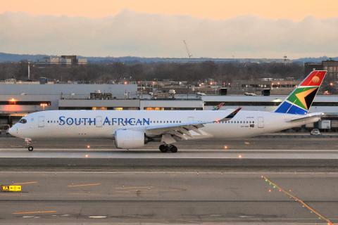 Does South African Airways Give Refunds? logo