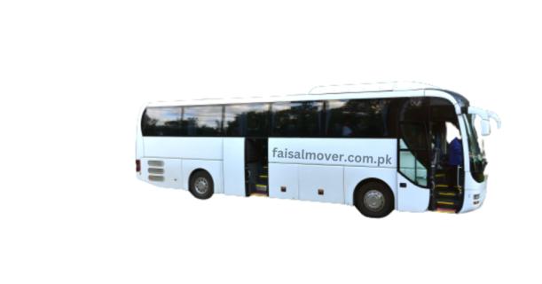 faisal movers logo