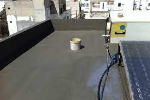 Waterproofing Services And Take A Good Step To Prevent Dampe logo