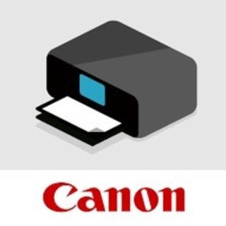 Install Canon Printer Driver with ij.start.canon | ij.start.cannon logo