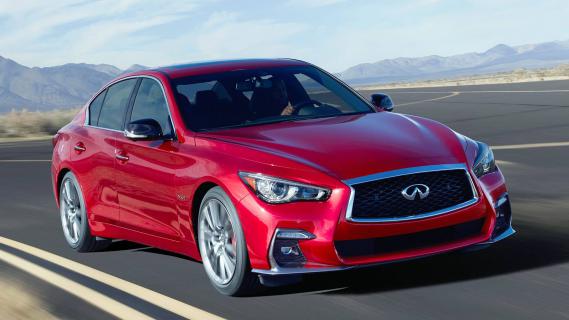 2020 Infiniti Q50 logo