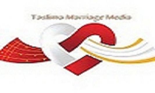 The World Best No-1 Marriage Media logo