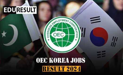 OEC Korea Jobs logo