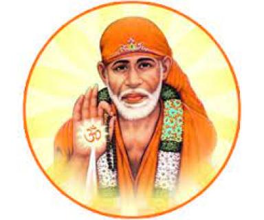 Sai Baba Answers logo