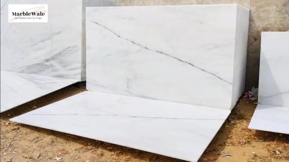 Buy Makrana Marble logo