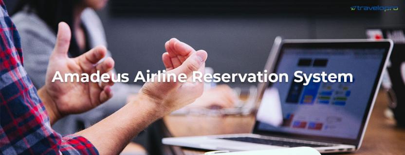 Amadeus Airline Reservation System logo