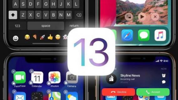 Apple iOS 13 Features And Version-Release Updates logo