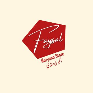 Faysal Karyana Store logo