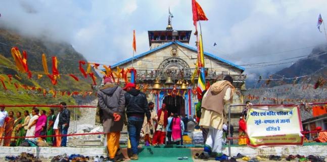 Get best deals on Kedarnath tours in 2024 - 20% OFF logo