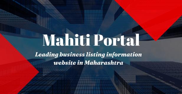 Mahiti Portal - Local Business Listing Platform logo