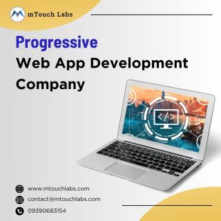 Progressive Web App Development Company in India logo